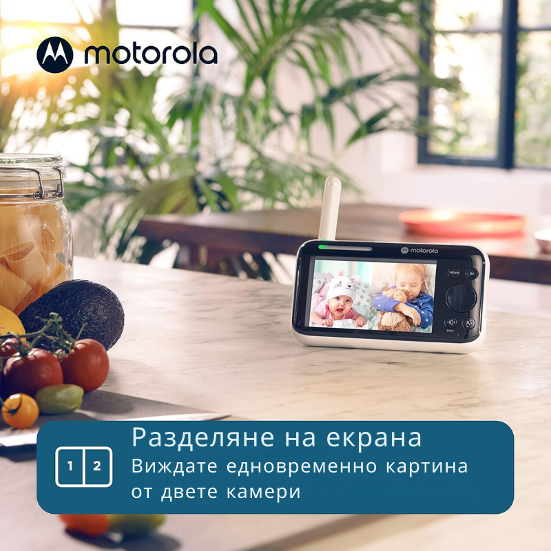 Motorola PIP1500-2 видео бебефон с 2 камери