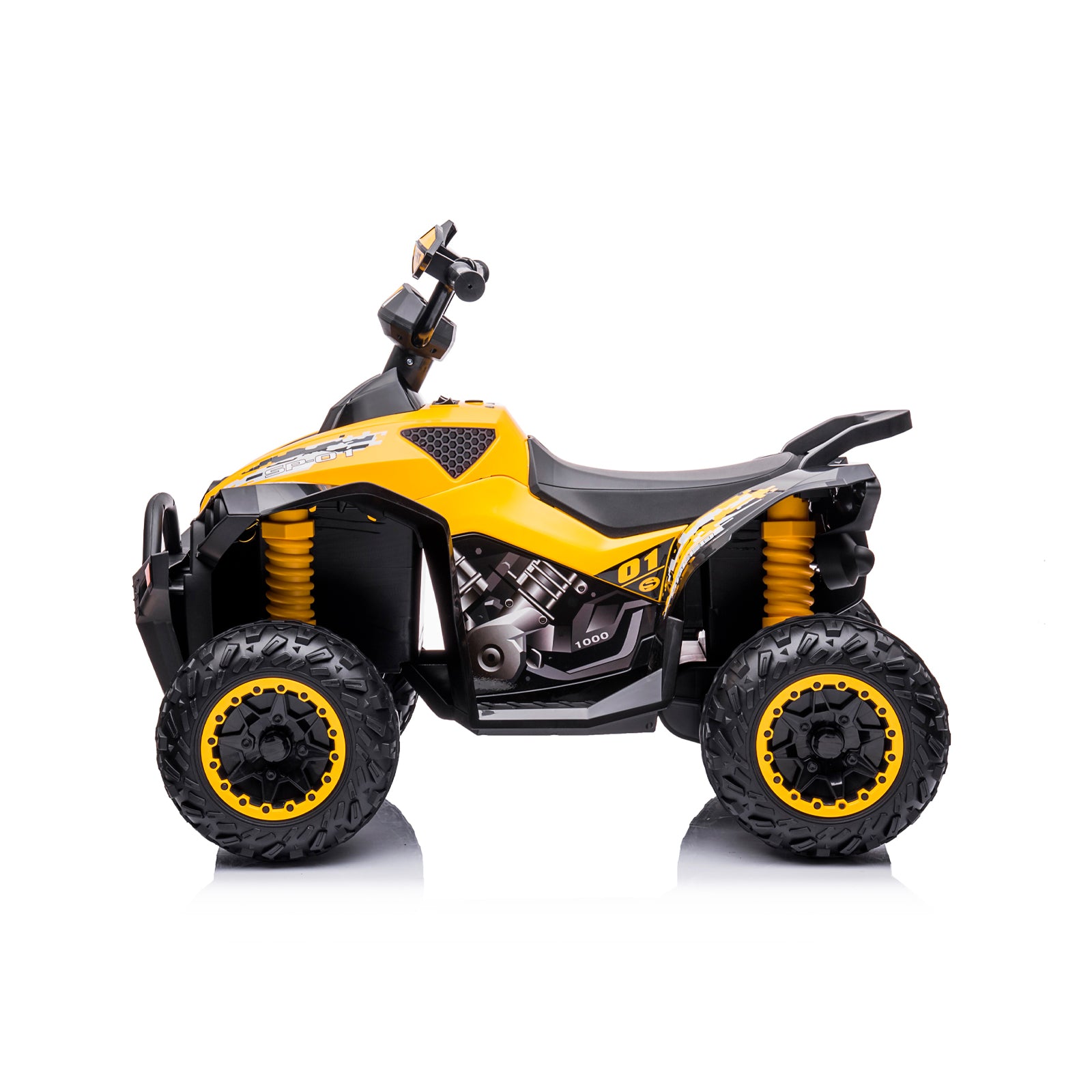 Chipolino Електрическо ATV SPEED жълто