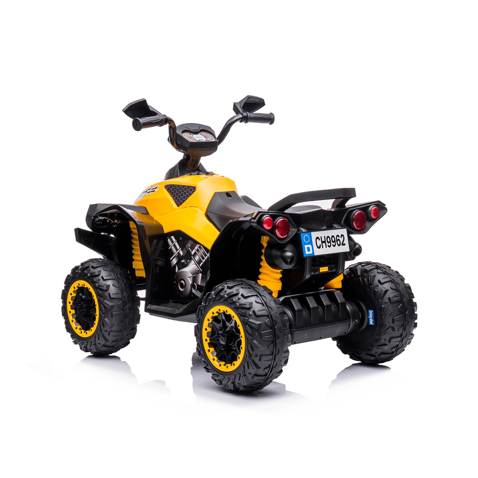 Chipolino Електрическо ATV SPEED жълто