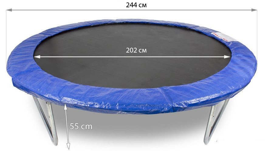 Buba детски батут с мрежа 8" 244 см