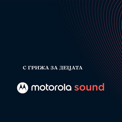 Motorola безжични детски слушалки MOTO JR300 BLUE