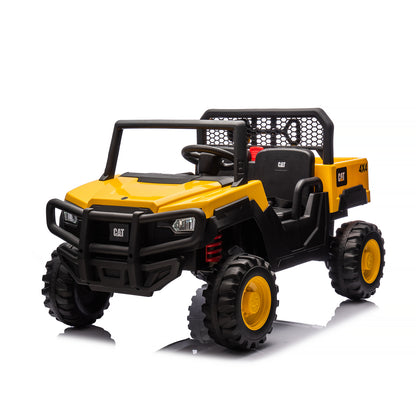 Chipolino Електрическа кола за 2 деца БЪГИ CAT UTV