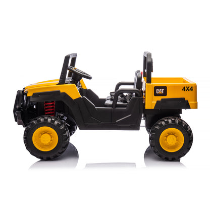 Chipolino Електрическа кола за 2 деца БЪГИ CAT UTV