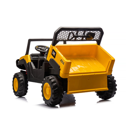 Chipolino Електрическа кола за 2 деца БЪГИ CAT UTV