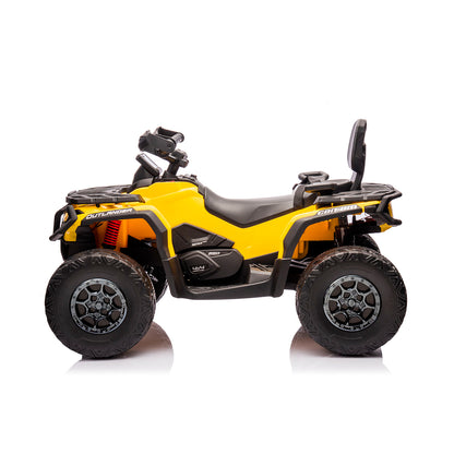 Chipolino Електрическо ATV CAN AM OUTLANDER жълто EVA гуми