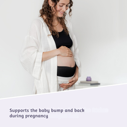 31161 Reer поддържащ колан за бременни