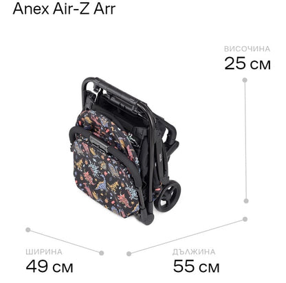 Anex-бебешка трансформираща количка Air-Z Arrr  special edition