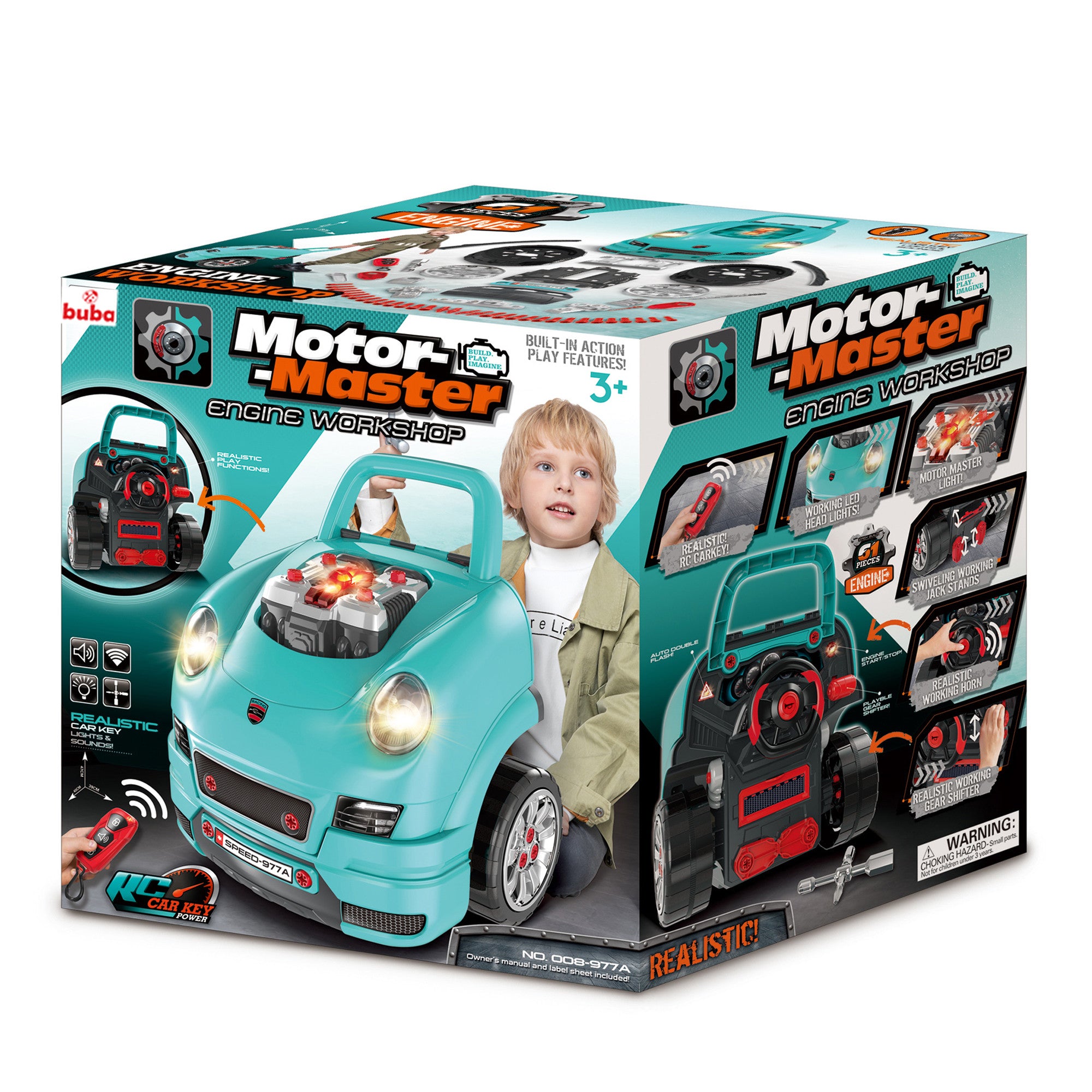 Детски комплект Motor Masters 008-977А син