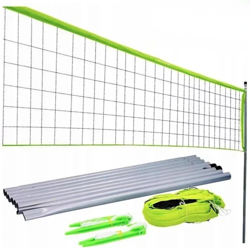 Dunlop мрежа за спорт 609х220 см