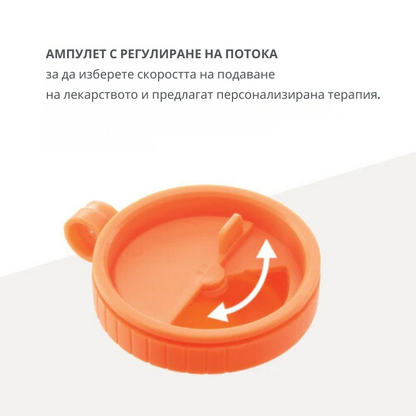 5023 Nuvita компресорен инхалатор