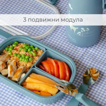 Nuvita 4420 малка кутия за храна 490ml English Rose
